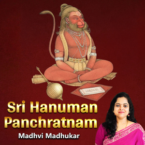 Sri Hanuman Panchratnam