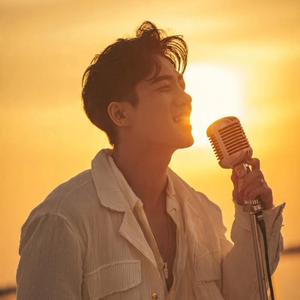 ไม่ต้องมากมาย