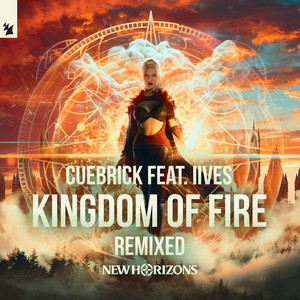 Kingdom Of Fire (New Horizons 2019 Anthem) (Averro Remix)