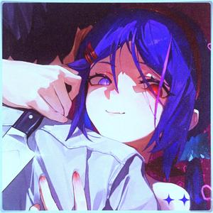 What's Beyond the Door? (feat. Young Light)