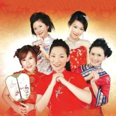 岁岁年年千万年