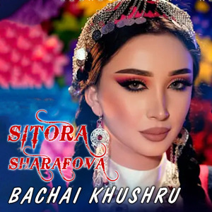 Bachai Khushru
