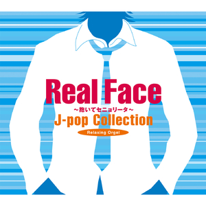 夏模様 (Originally performed by Kinki Kids)