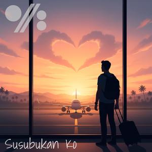 Susubukan Ko