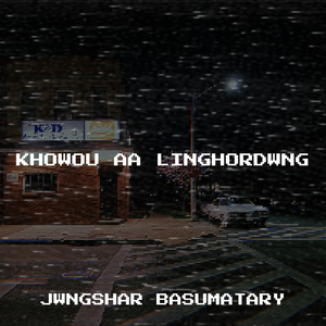 Khowou Aa Linghordwng