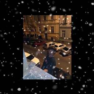 Kapesník (prod. KENYO99%)