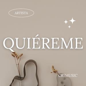 QUIÉREME