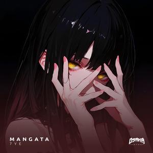 MANGATA