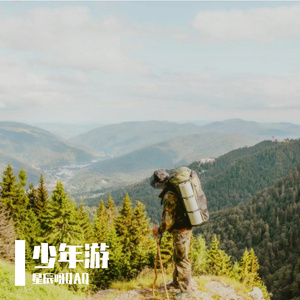 Dreams make us（总决赛Live）（翻自唐汉霄）