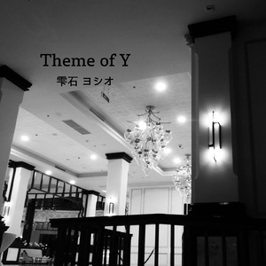 Theme of Y