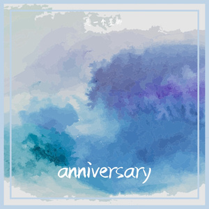 我没有歌能给你听（cover 洛天依）