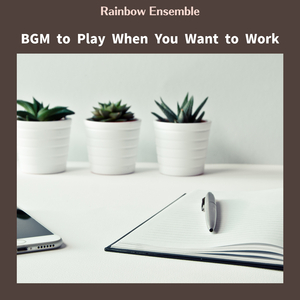 Climbing up the Ladder