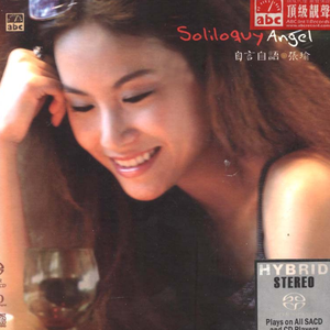 羞嗒嗒的玫瑰静悄悄的开