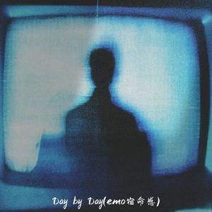 Day by Day (Emo宿命感)