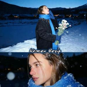 Кожен Вечір (feat. REVUKA)