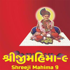 Latkalo Latkanto Re Aave