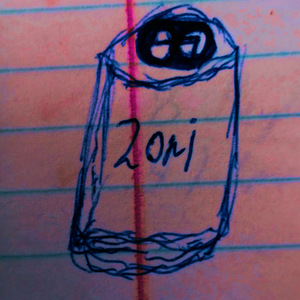 Начинается