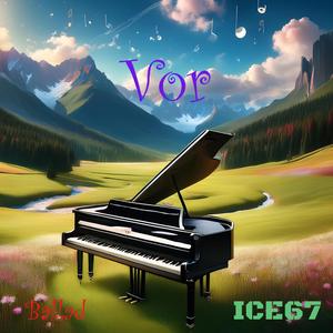Vor (Radio Edit)