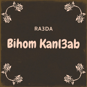 Bihom Kanl3ab