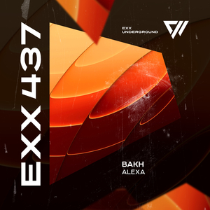 Alexa (Extended Mix)