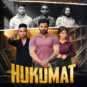Hukumat
