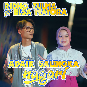 Adaik Salingka Nagari