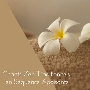 Mélodies Millénaires en Boucle pour la Quiétude (Séquence en Boucle)