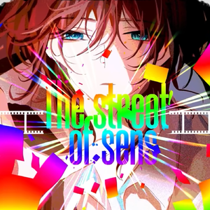 The Street of Sens / 意义之街 feat. 苍子