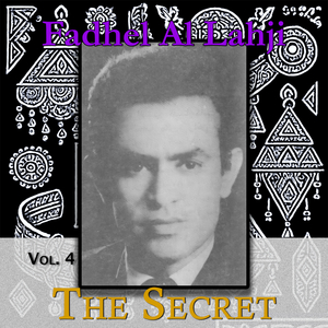 Samhni