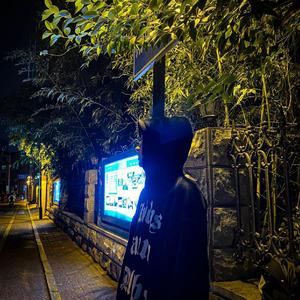 Make a show(prod.by allenj)
