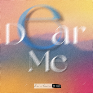 Dear Me