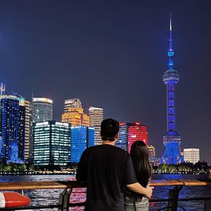 细水长流