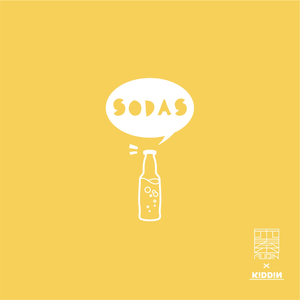 碳酸饮料 (feat.木秦)