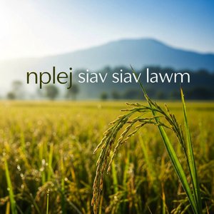 Nplej Siav Siav Lawm