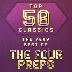 Wait Till You Hear It From Me