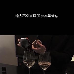 死性不改