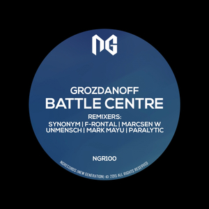 Battle Centre (Unmensch Remix)