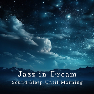 Dreamscape Velvet Caress