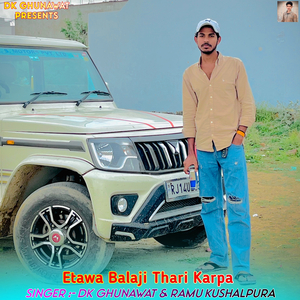 Etawa Balaji Thari Karpa