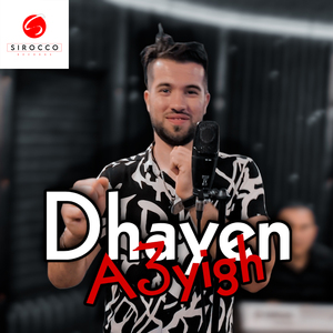 Dayen a3yigh