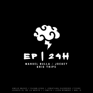 Debilidad (feat. Kmilo Music)