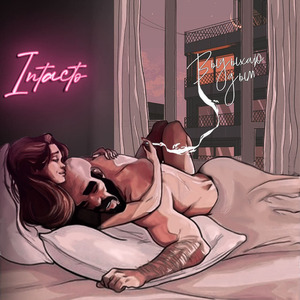 Выдыхаю дым