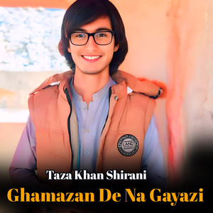 Ghamazan De Na Gayazi