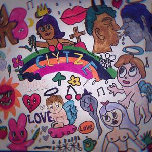 幻想家塑造我和你