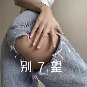 醒醒吧又不是小孩子了