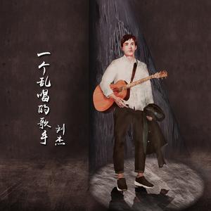 三块一杯的奶茶