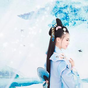 来过我生命的你（翻自 张韶涵）