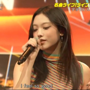 Automatic (Live)