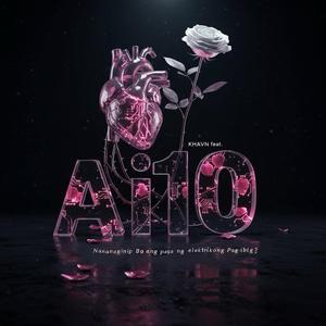 Tuwing Sabado ng Hapon (feat. Ai10)