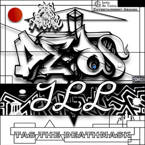 Nanzyakorya (Instrumental) [2023 Remaster]